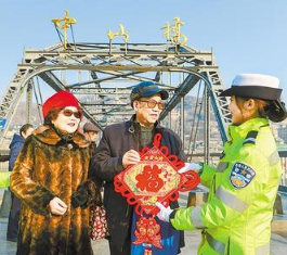 你好，2020！