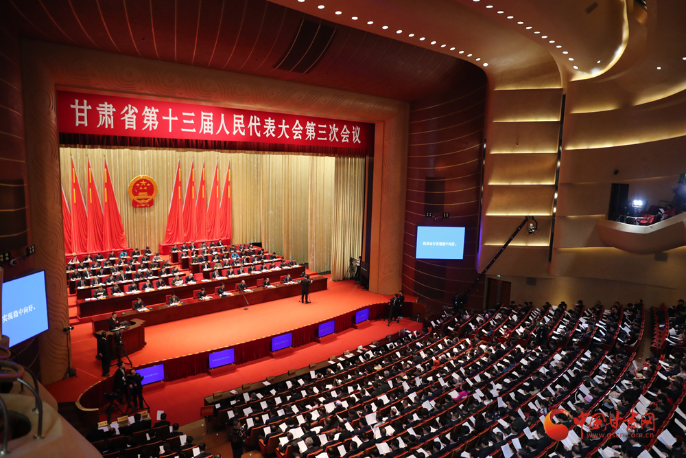 【聚焦2020甘肅兩會】唐仁?。簭娜罕娮罴毙?、最盼望的事情入手 辦好10件民生實事（圖）