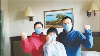 湖北滯留游客：我們?cè)诟拭C像回娘家，武漢加油！