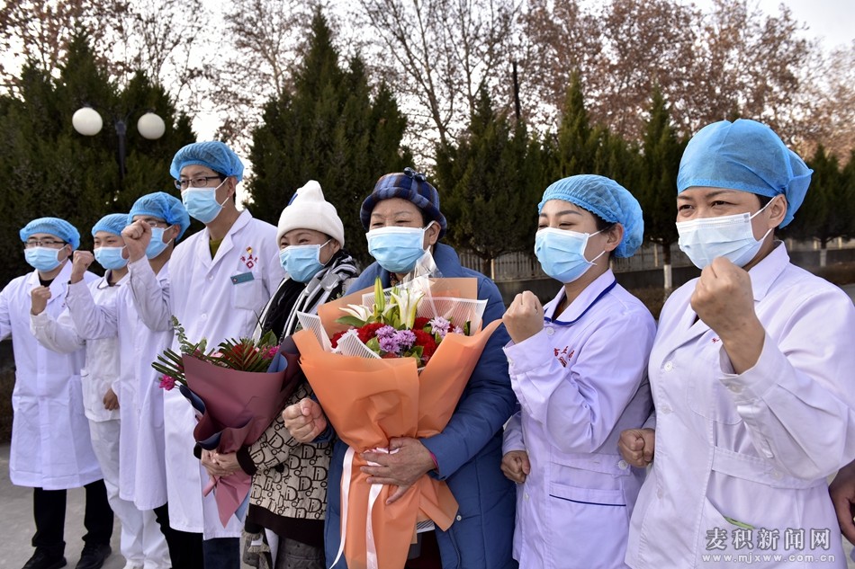 喜訊！麥積區(qū)又有3例新冠肺炎患者出院