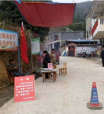 甘肅省實施新冠肺炎分區(qū)分類防控措施