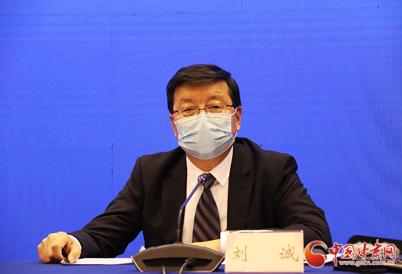 甘肅省人社廳：落實(shí)落細(xì)“四個(gè)確?！贝胧?實(shí)現(xiàn)貧困人口基本養(yǎng)老保險(xiǎn)全覆蓋（圖）