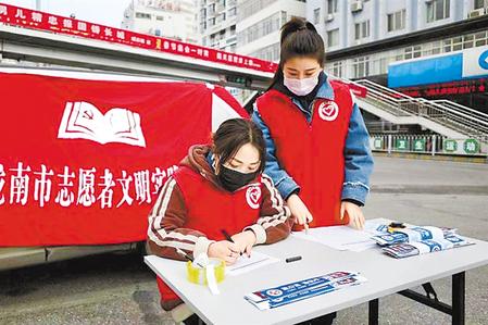 這個春天，那一抹鮮亮的“志愿紅”　——隴原志愿者戰(zhàn)“疫”記