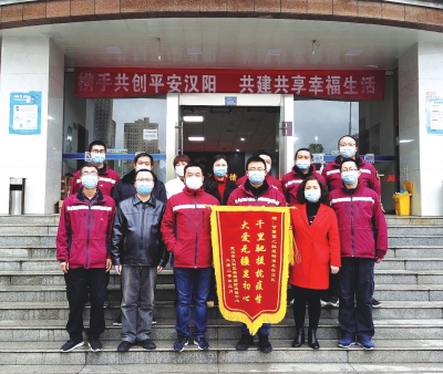 使命達(dá)成英雄凱旋！——記甘肅省援助湖北疾控工作隊(duì)