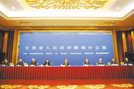 深化改革 確保人民群眾“舌尖上的安全” ——甘肅省政府新聞辦舉行新聞發(fā)布會通報、解讀《實施意見》