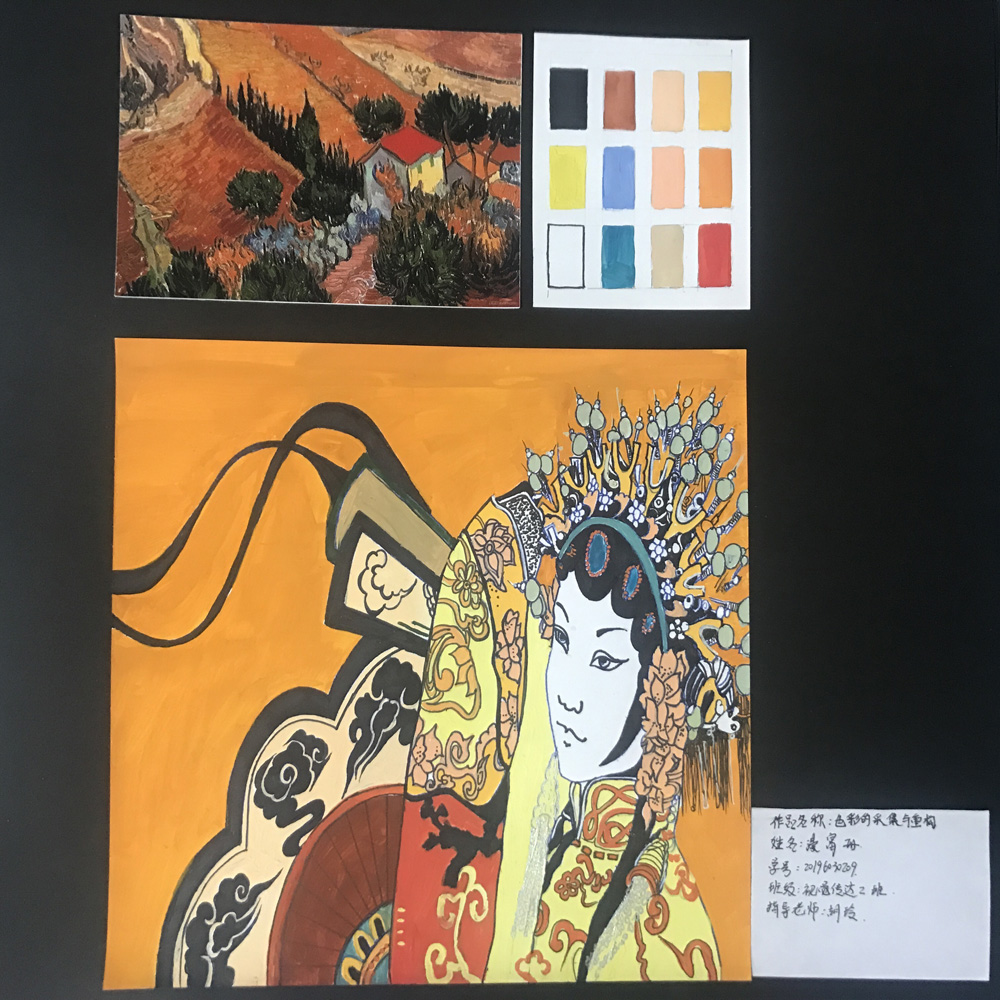 線上教學(xué)怎么樣？來(lái)看看天水師院成果展（組圖）