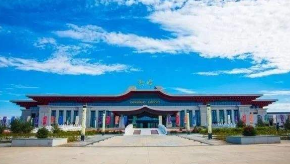 敦煌機場升格，更名為敦煌莫高國際機場