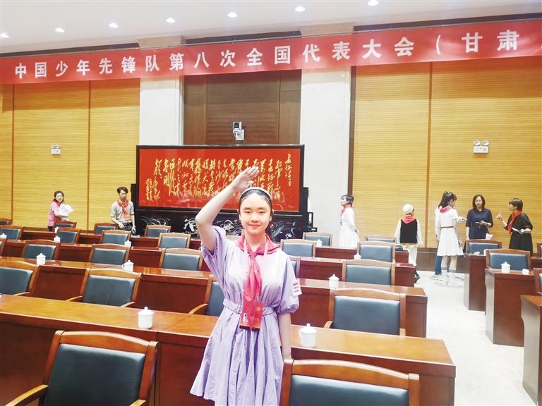 代表蘭州少先隊(duì)員參加全國(guó)少代會(huì)——這個(gè)小姑娘，攢勁！