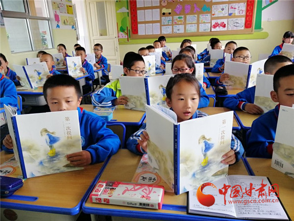 定西市渭源縣入圍“我愛閱讀100天”讀書打卡活動(dòng)“全國(guó)百強(qiáng)”縣