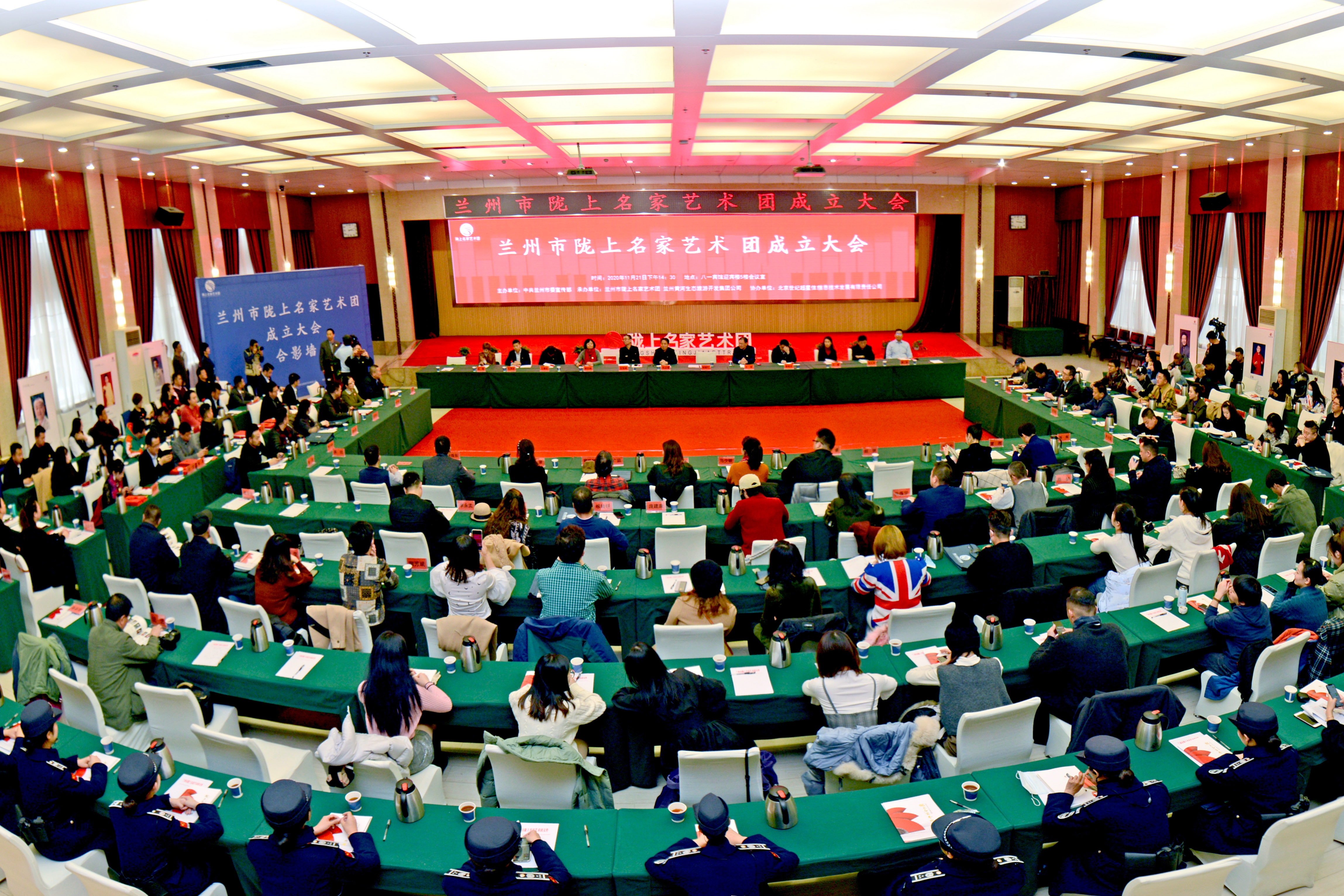 甘肅文藝再添勁旅！蘭州市隴上名家藝術(shù)團(tuán)成立