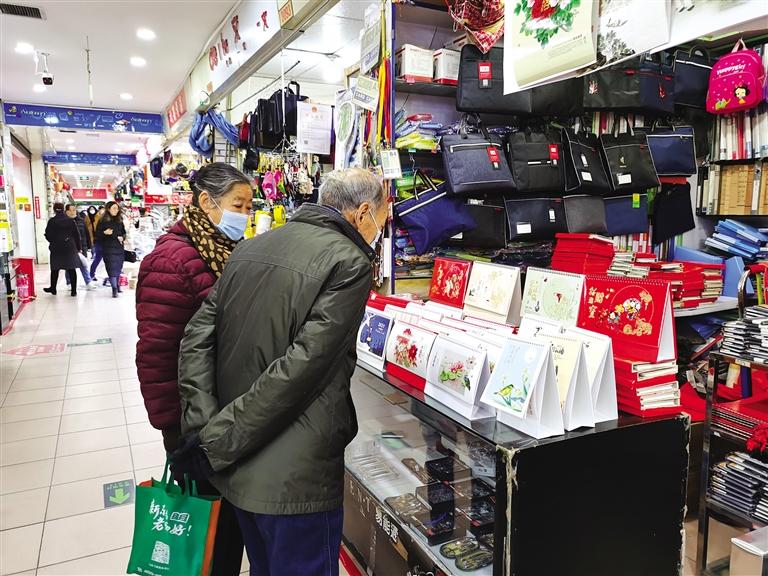 新年將至 掛歷為何不香了？