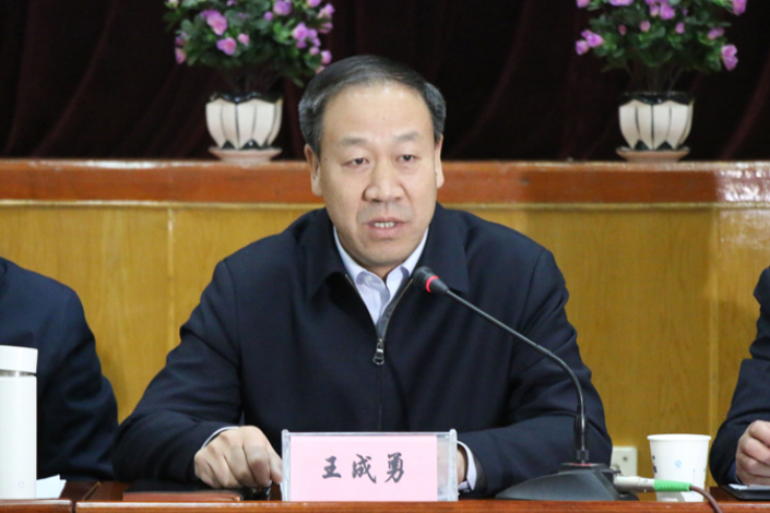 國家社科基金重大項目《中國工農紅軍西路軍歷史資料征集、整理與研究》啟動會在蘭召開（圖） 