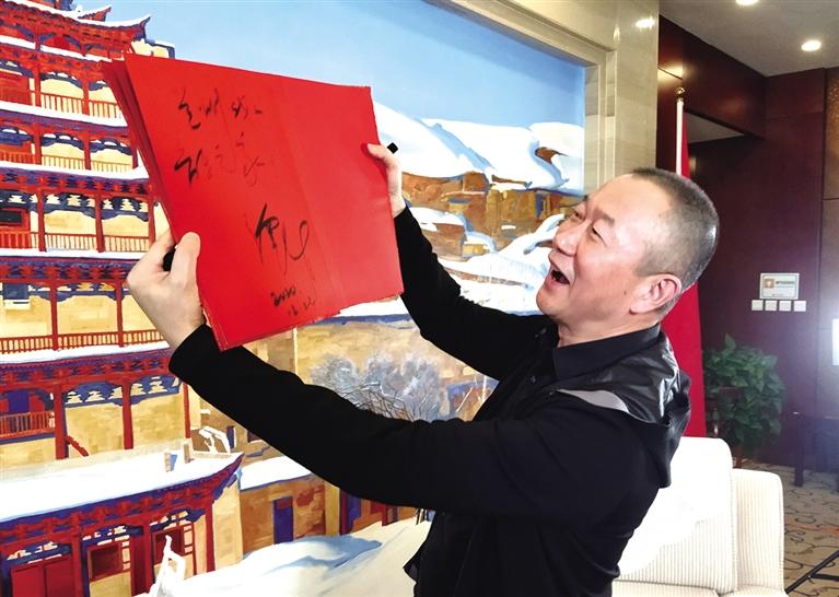 “蘭州，我的音樂(lè)之家” ——本報(bào)專訪著名音樂(lè)家譚盾