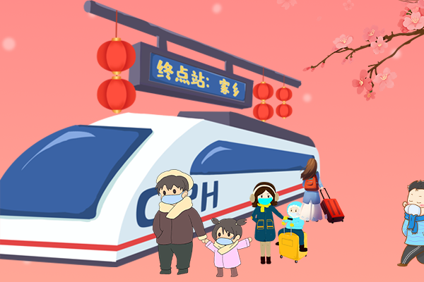 長(zhǎng)圖丨疫情零星散發(fā)，做好個(gè)人防護(hù)安心過(guò)年！