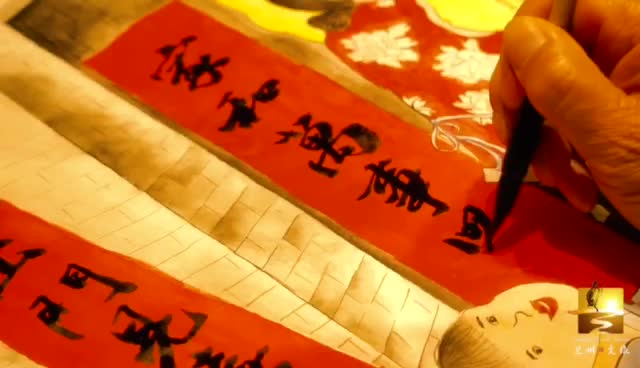 大福利！留蘭過(guò)大年 文旅優(yōu)惠享不停