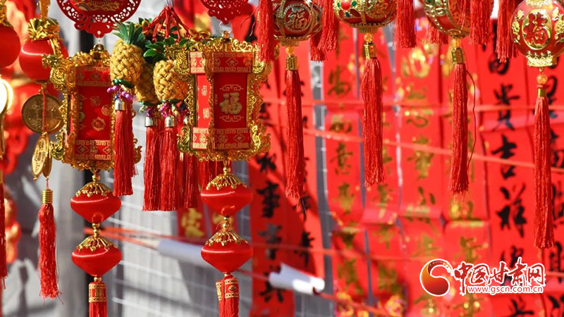 【新春走基層】漳縣：新年將至，這里的年味真濃