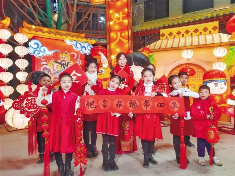 中共蘭州市委宣傳部出品 原創(chuàng)音樂(lè)電視《全家福》 向全市人民拜年！