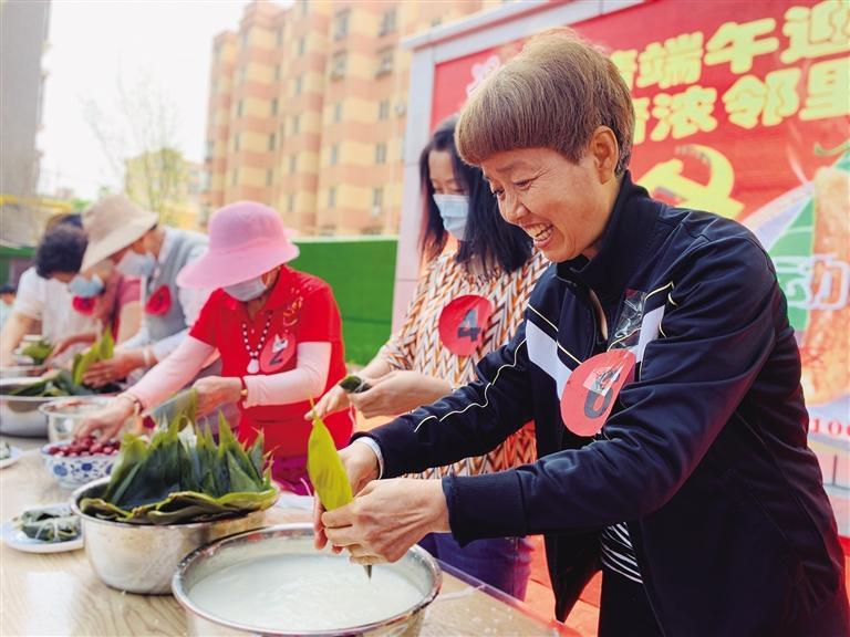 端午到，粽香滿金城