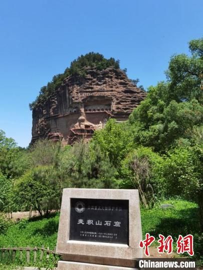 圖為天水麥積山石窟。(資料圖) 馮志軍 攝