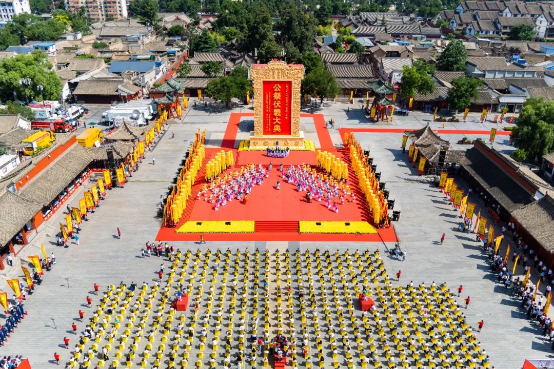 視頻+圖文 | 公祭伏羲大典！