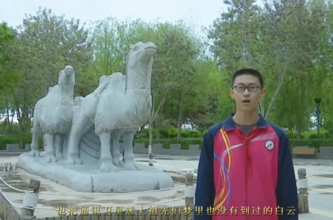 【童心向黨·黨的故事我來講】民勤縣第五中學(xué)許嘉俊講述《我驕傲，我是中國(guó)人》