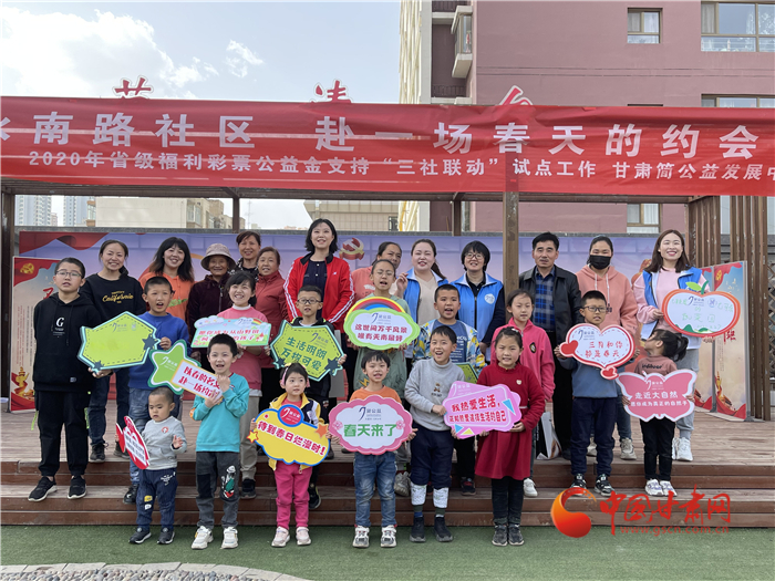 好消息！蘭州市將對(duì)在社區(qū)連續(xù)工作滿20年和30年的社區(qū)工作者進(jìn)行特殊榮譽(yù)獎(jiǎng)勵(lì)