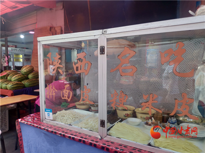 甘肅省市場監(jiān)管局——全面排查“小飯桌” 堅(jiān)決消除食品安全風(fēng)險隱患