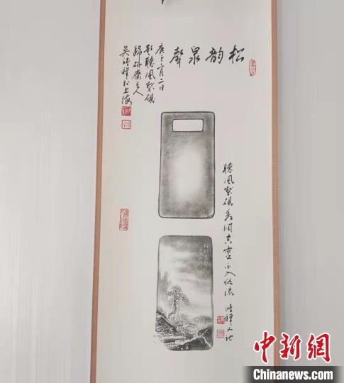 圖為傳拓技藝將硯形進行保留?！堟?攝