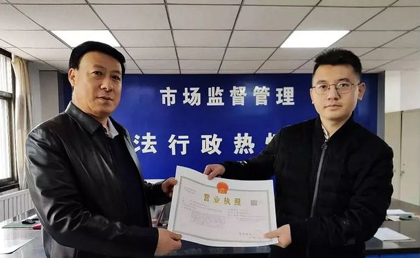 喜訊！東西部扶貧協(xié)作引進(jìn)新能源企業(yè)落戶禮縣