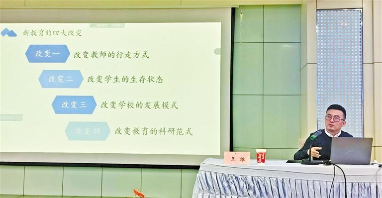甘肅教育丨“王叔的班”怎么帶的？王老師“現(xiàn)身說法”