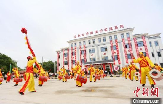 2021年6月30日，蘭州太平鼓教育保護(hù)實(shí)踐基地啟動(dòng)儀式在蘭州新區(qū)舉行。(資料圖) 高展 攝
