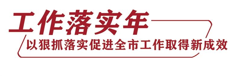 發(fā)現(xiàn)問題不回避 提升辦事含金量 蘭州市生態(tài)環(huán)境局、市林業(yè)局、市農(nóng)業(yè)農(nóng)村局做客《落實進行時》聚焦環(huán)境保護