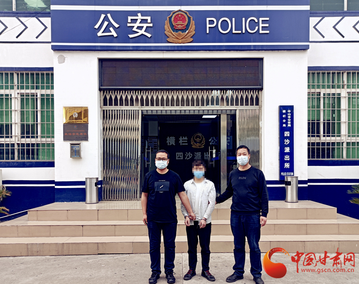 男子冒充領(lǐng)導(dǎo)詐騙！平?jīng)鲮`臺(tái)警方跨省抓捕歸案 破獲電詐案10起