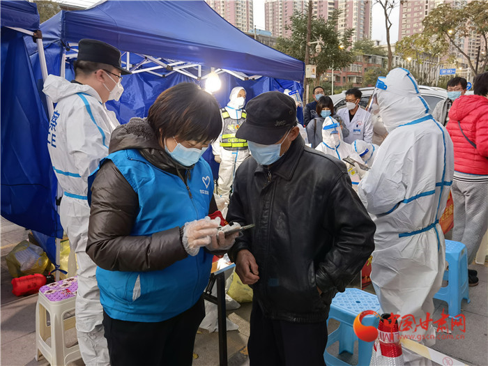 蘭州：市民非必要不離蘭，空間相對密閉場所限制客流，停止跨省旅游業(yè)務(wù)