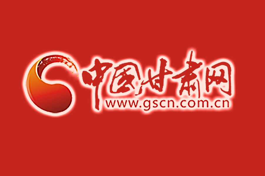 尹弘主持召開(kāi)省委常委會(huì)擴(kuò)大會(huì)議：深入貫徹落實(shí)習(xí)近平總書(shū)記重要批示精神，壓實(shí)責(zé)任嚴(yán)防死守堅(jiān)決遏制疫情擴(kuò)散蔓延