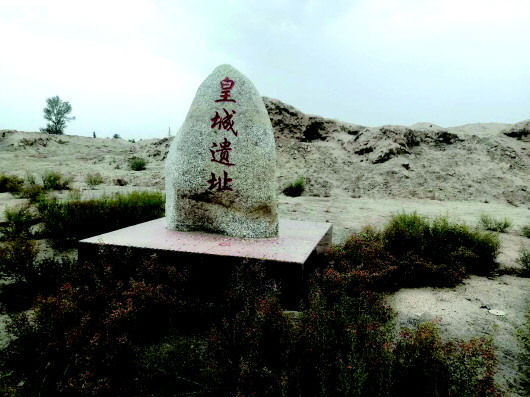 河西走廊最早建立的縣城在哪？買地券給出答案