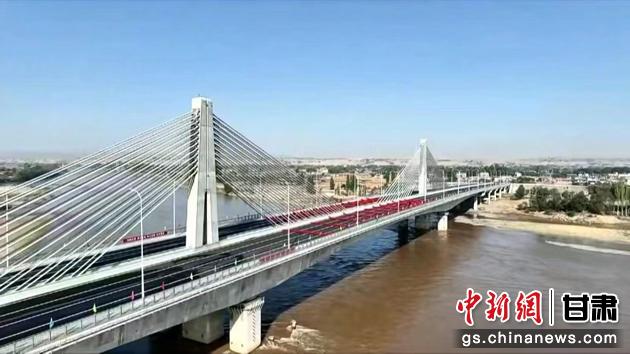 圖為靖遠金灘黃河大橋航拍圖。靖遠縣委宣傳部供圖