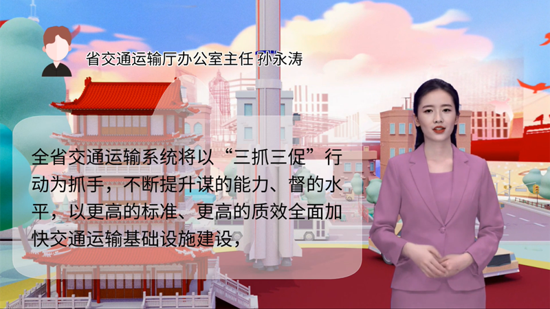 【AI“小隴”說(shuō)】事關(guān)甘肅高質(zhì)量發(fā)展，干部群眾熱議“聲聲”入耳 