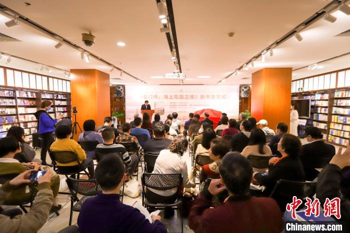 圖為首發(fā)儀式現(xiàn)場?！B門外圖供圖