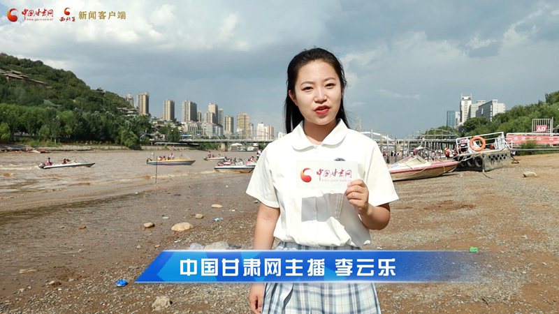 短視頻|蘭州衛(wèi)生間升級！讓游客“方便”更方便