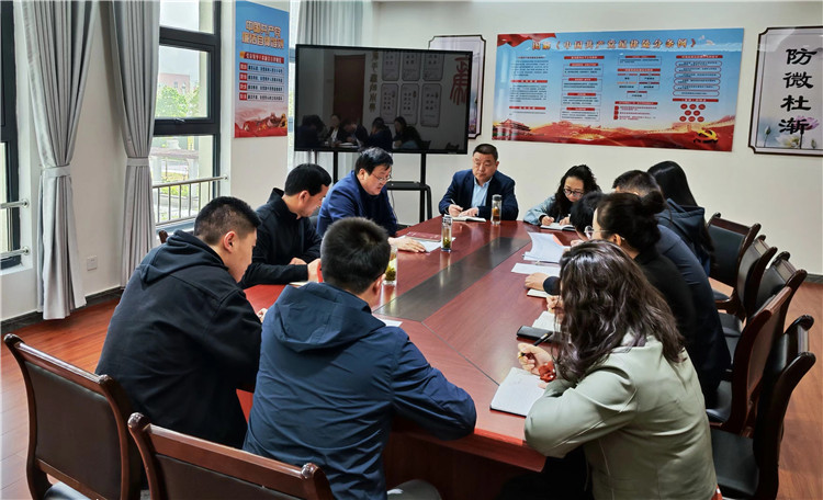 4月23日，五屆市委第五輪巡察第三巡察組召開會議，安排重點任務(wù).jpg