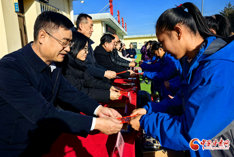 愛(ài)心捐贈(zèng)