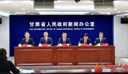 甘肅外貿(mào)增速躍居全國(guó)前列