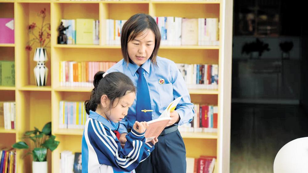 格?；ㄓ硻z察藍