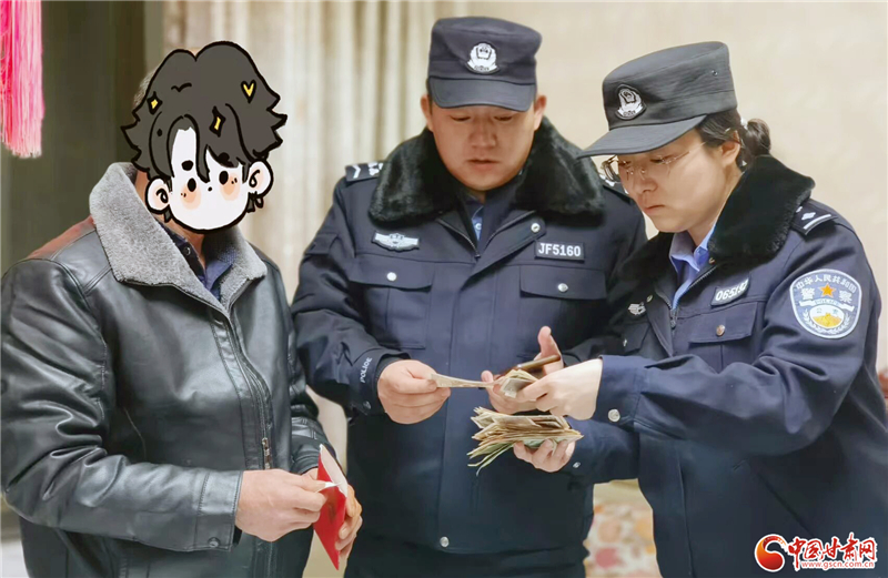 反詐警鐘丨一角舊幣換16萬現(xiàn)金？ 瓜州公安一眼識騙局