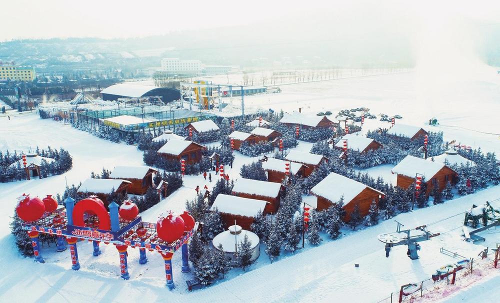 甘肅冰雪運動點燃冬日消費